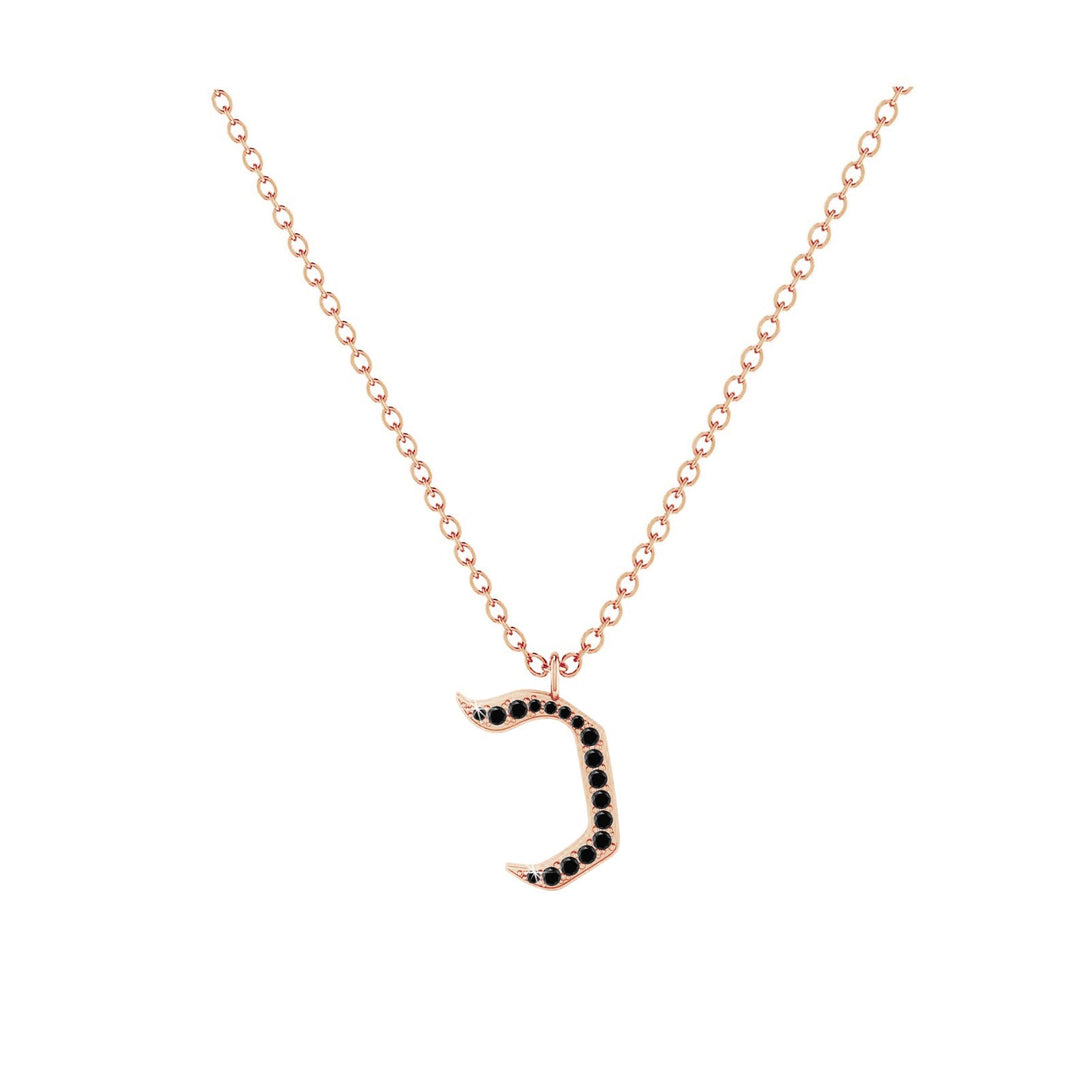 Kaf - Hebrew Alef-Bet letter diamond Necklace - Kaf letter